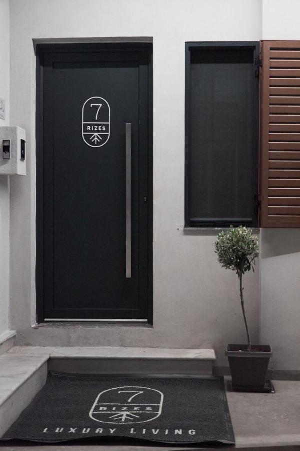 7rizes Luxury Living * Iraklio