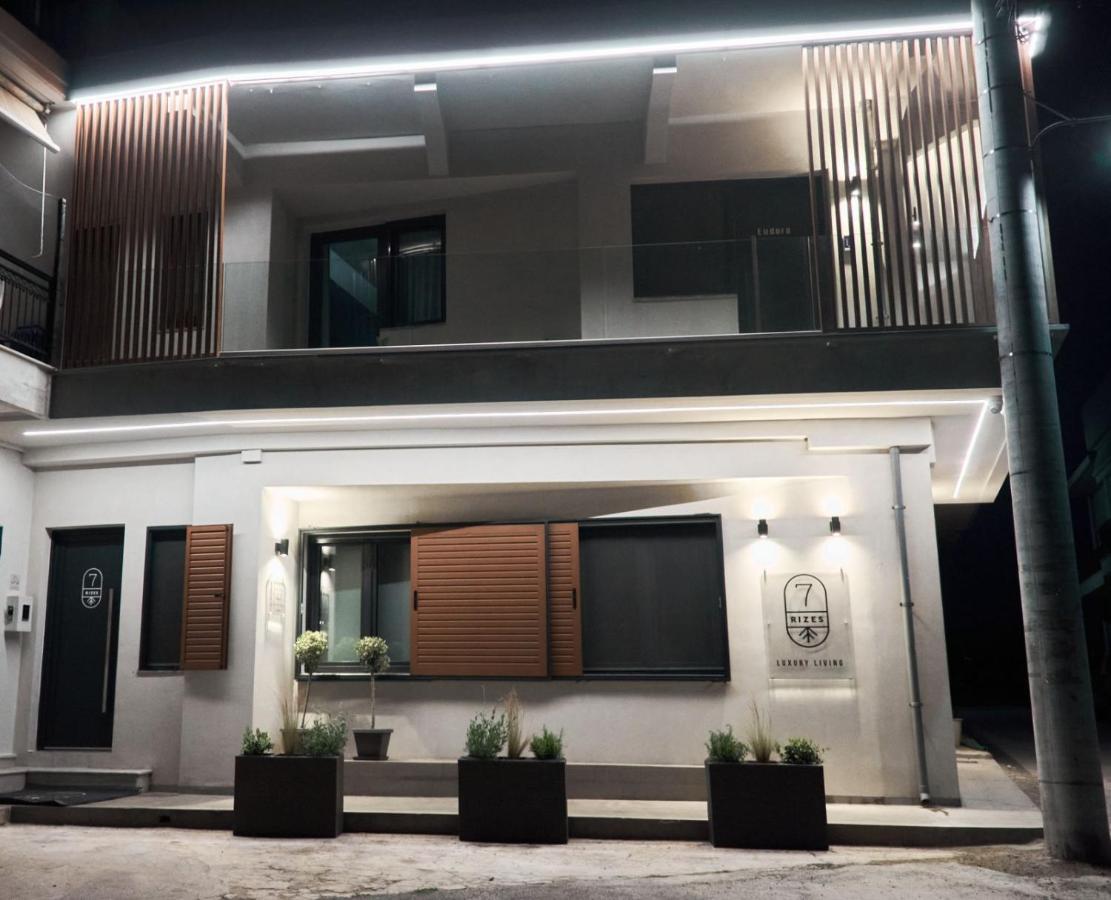 7rizes Luxury Living *
