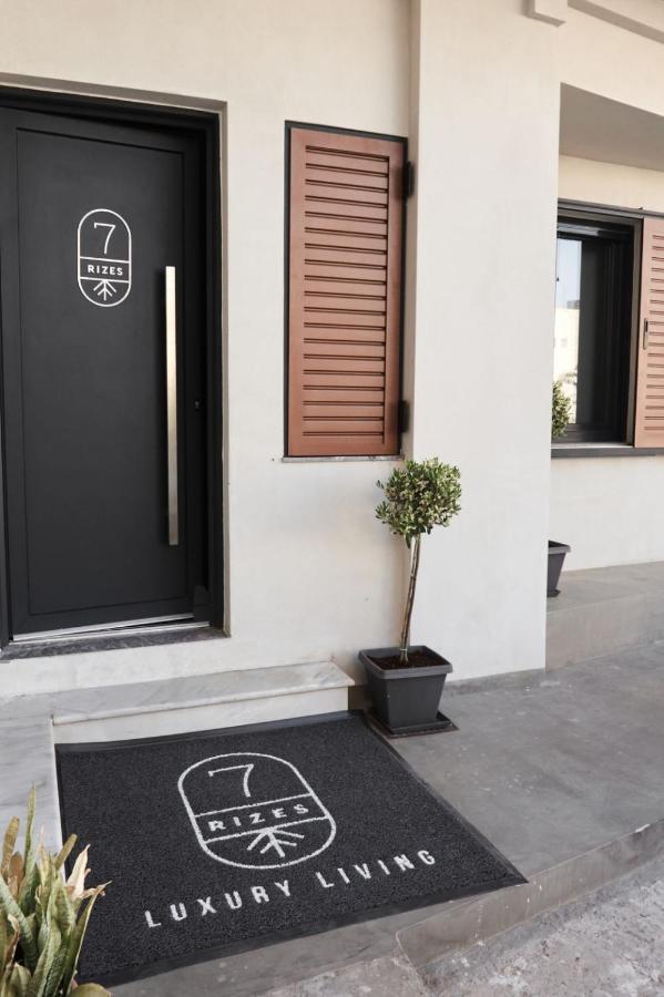 7rizes Luxury Living Aparthotel Iraklio